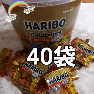 今週セール　HARIBO　ミニゴールドベアグミ　小分け　40個   コストコ