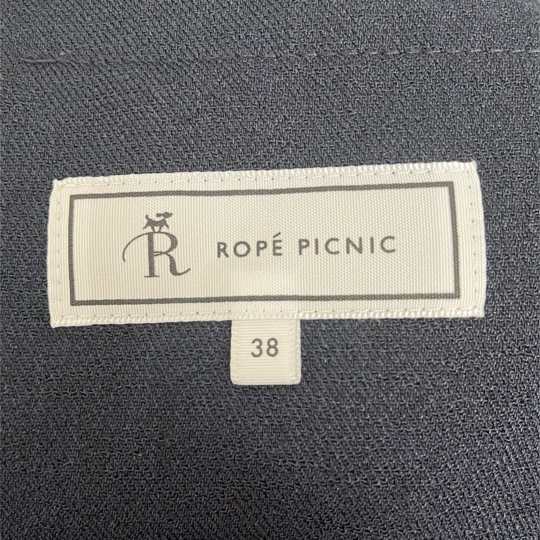 Rope' Picnic(ロペピクニック)のロペピクニック　ウォッシャブルスーツ　上下セット レディースのフォーマル/ドレス(スーツ)の商品写真