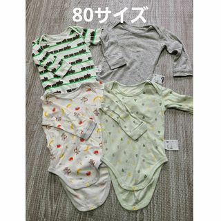 ユニクロ(UNIQLO)のUNIQLO 肌着 80サイズ 4枚(肌着/下着)