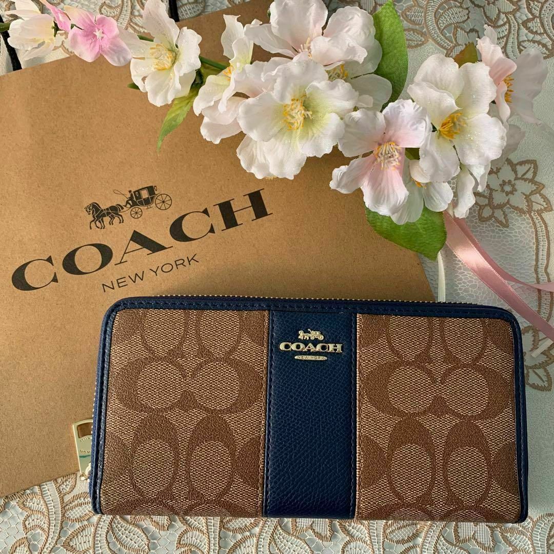COACH ベージュ シグネチャー ネイビー ストライプ レディースのファッション小物(財布)の商品写真
