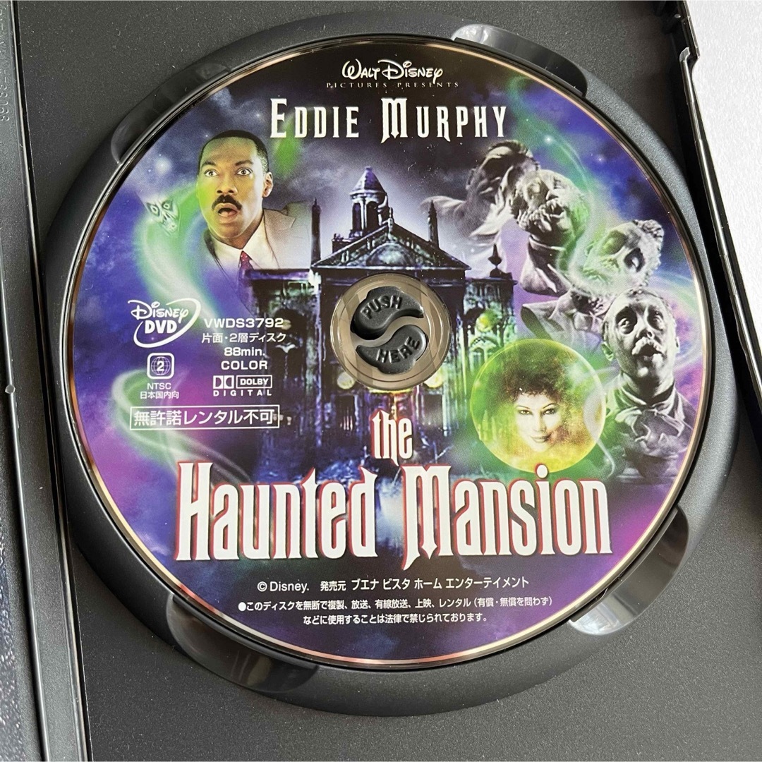 Disney(ディズニー)のホーンテッドマンション　-特別版- DVD エンタメ/ホビーのDVD/ブルーレイ(舞台/ミュージカル)の商品写真