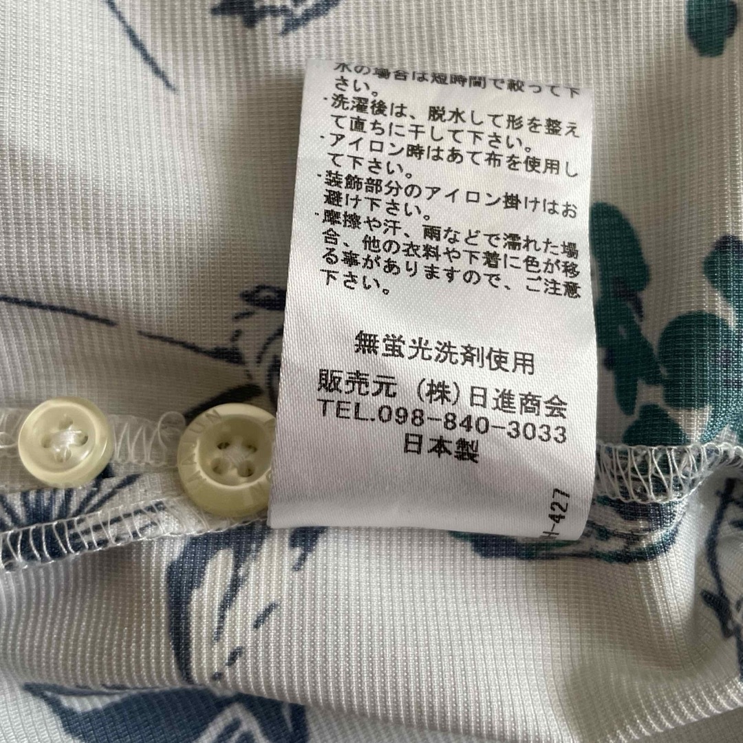 かりゆしウェア　MAJUN メンズのトップス(シャツ)の商品写真