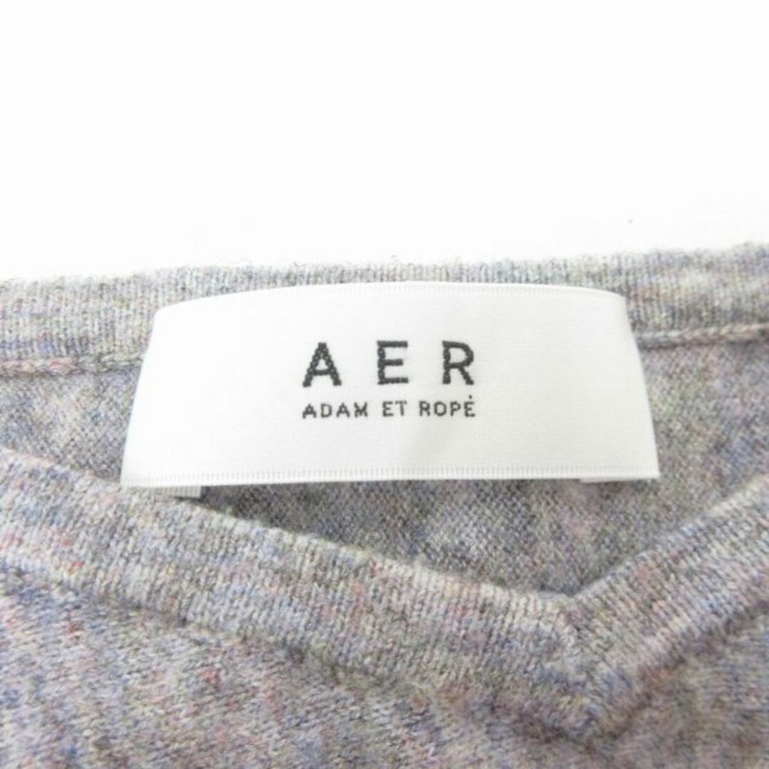 Adam et Rope'(アダムエロぺ)のアダムエロペ A E R 近年 ドルマンスリーブ セーター ニット グレー F メンズのトップス(ニット/セーター)の商品写真