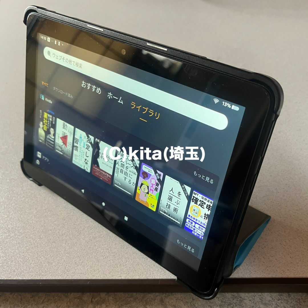 ケース付　Amazon タブレット 8インチ スマホ/家電/カメラのPC/タブレット(タブレット)の商品写真