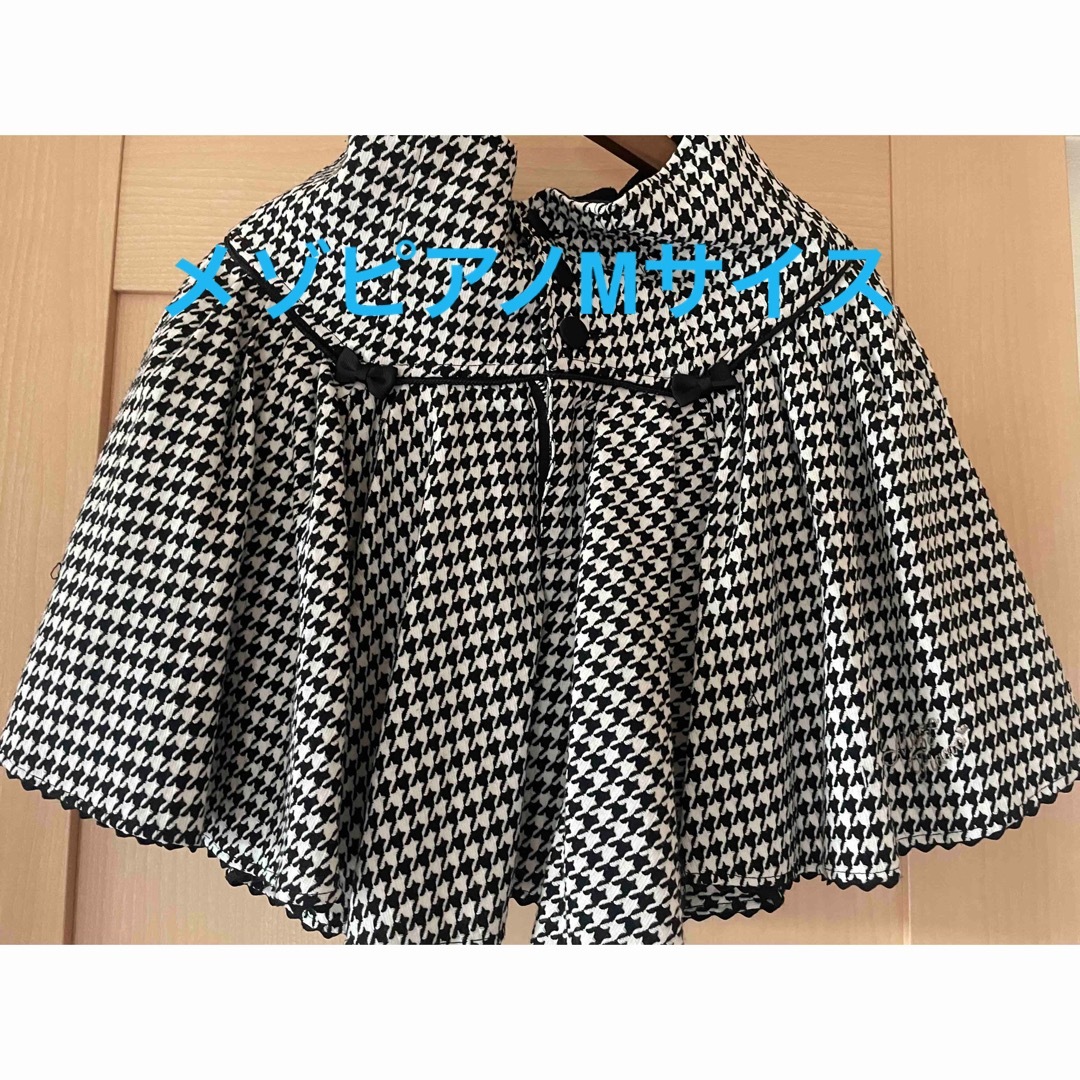 mezzo piano(メゾピアノ)のメゾピアノ キッズ/ベビー/マタニティのキッズ服女の子用(90cm~)(スカート)の商品写真