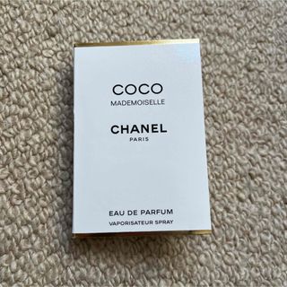 シャネル(CHANEL)のシャネル　ココマドモアゼル オードゥ パルファム　ヴァポリザター(香水(女性用))