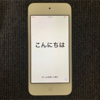 アイポッドタッチ(iPod touch)のApple iPod touch 第6世代 32GB 初期化済み シルバー 3(ポータブルプレーヤー)