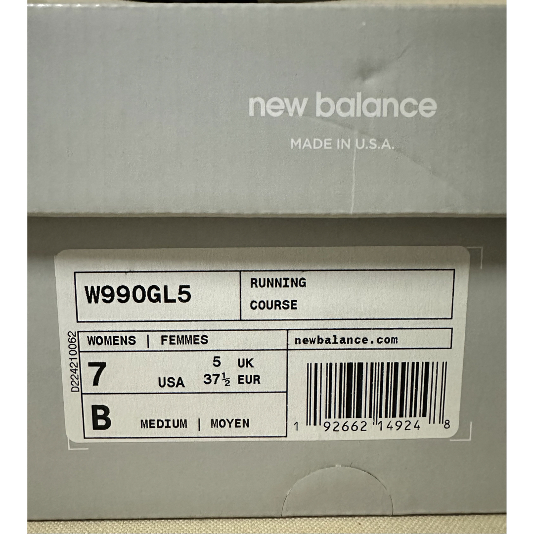 New Balance(ニューバランス)のニューバランス990v5 グレー made in USA サイズ7 レディースの靴/シューズ(スニーカー)の商品写真