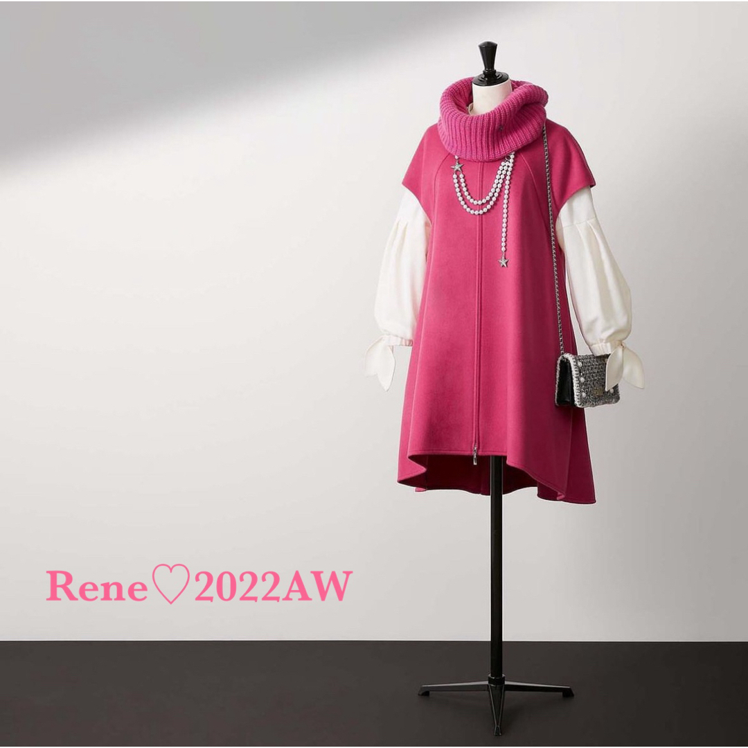 René(ルネ)の【新品未使用】Rene♡ルネ♡カシミアジレコート レディースのジャケット/アウター(その他)の商品写真