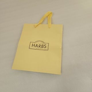 HARBS　ハーブス　ショッパー(ショップ袋)