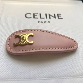 セリーヌ(celine)のCelineセリーヌトリオンフ カーフスキン　スナップヘアクリップ(ヘアピン)