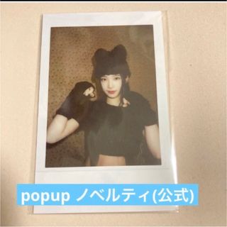 ルセラフィム(LE SSERAFIM)のLESSERAFIM popup 購入特典　インスタントフォト(その他)