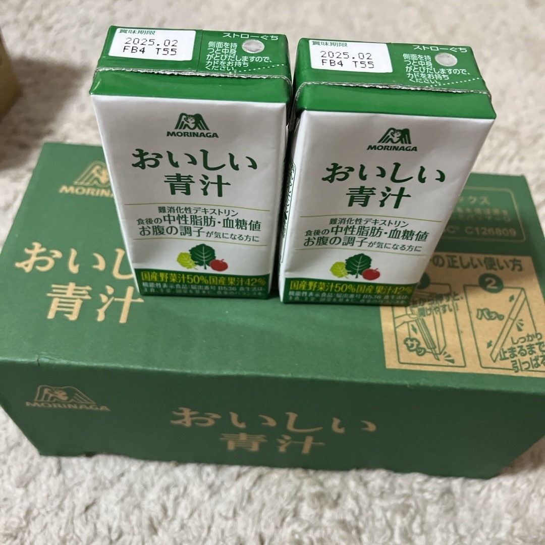 森永製菓(モリナガセイカ)のYoon-A様専用　おいしいコラーゲン＋青汁セット 食品/飲料/酒の健康食品(コラーゲン)の商品写真