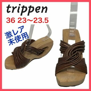 トリッペン(trippen)の★未使用★トリッペン　サンダル　Perm　クロス　厚底　ウッド　ウエッジ　36(サンダル)