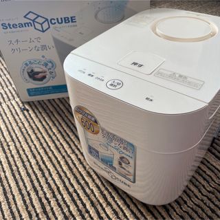 山善スチーム加湿器