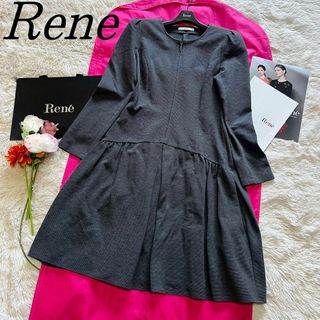 ルネ(René)の【美品】Rene 膝丈ワンピース グレー 長袖 38 フロントジップ フレア(ひざ丈ワンピース)