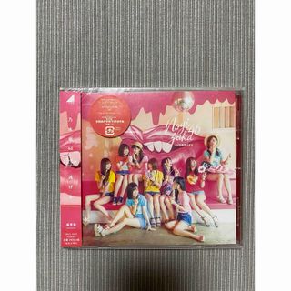 ノギザカフォーティーシックス(乃木坂46)の乃木坂46  逃げ水　CD 未開封(アイドル)