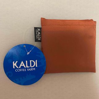 カルディ(KALDI)のカルディ　エコバッグ(ブルー)(エコバッグ)