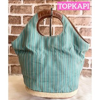 トプカピ(TOPKAPI)のTOPKAPI トプカピ トートバッグ ランチバッグ(トートバッグ)