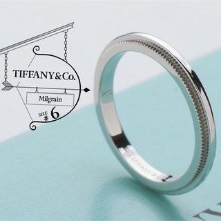 ティファニー(Tiffany & Co.)の極美品 TIFFANY ティファニー ミルグレイン バンド リング 6号(リング(指輪))