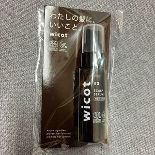 wicot 薬用スカルプセラム　30ml(スカルプケア)