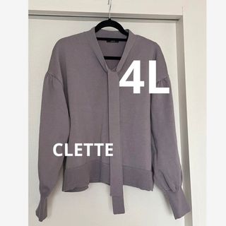 クレット(clette)の【clette】リボンタイニットプルオーバー(ニット/セーター)