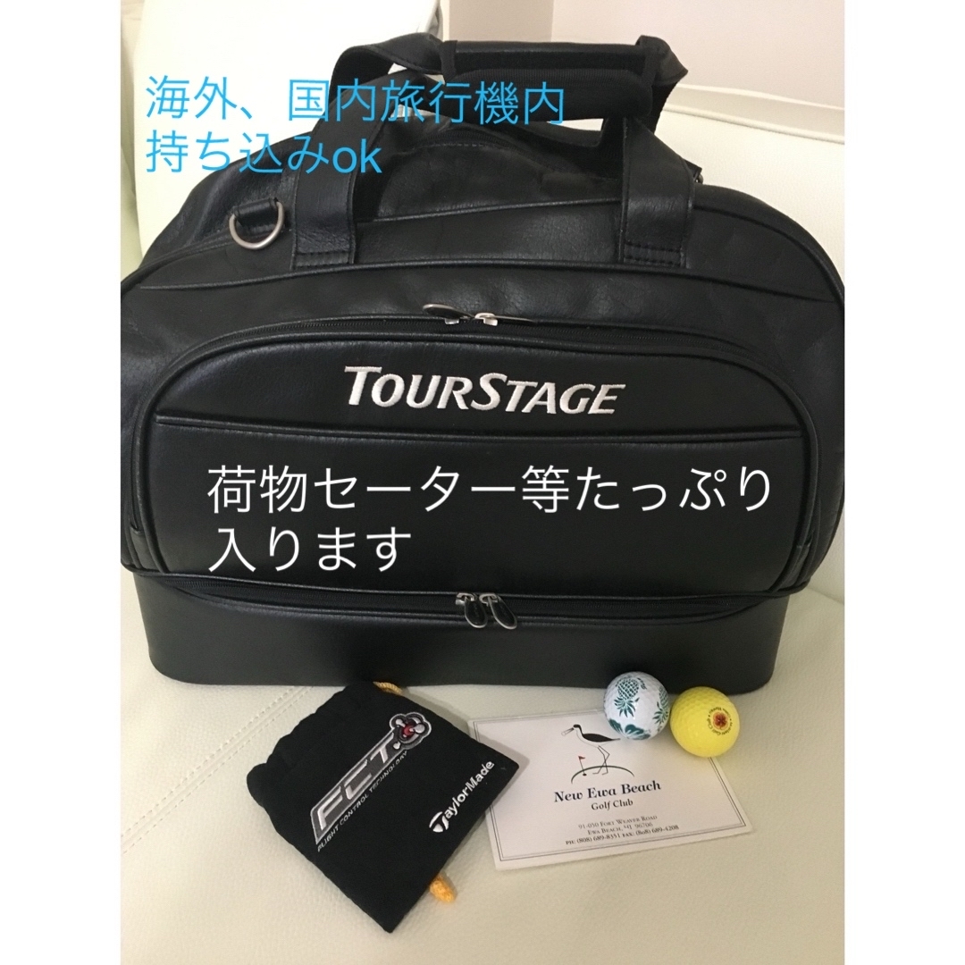 TOURSTAGE(ツアーステージ)のツアーステージバッグ　 スポーツ/アウトドアのゴルフ(バッグ)の商品写真