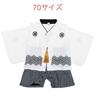 袴ロンパース 70サイズ 男の子(和服/着物)