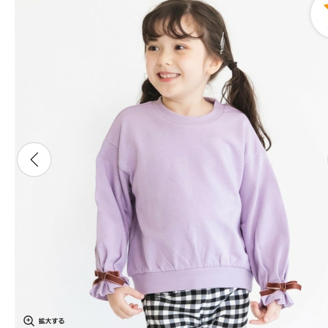 Branshes(ブランシェス)の新品　ブランシェス キッズ/ベビー/マタニティのキッズ服女の子用(90cm~)(Tシャツ/カットソー)の商品写真