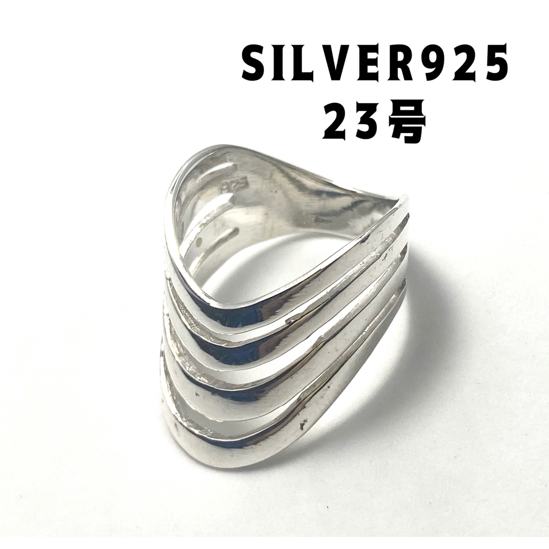 純銀細工アートリングシルバー指輪SILVER四段透かしV字スターリングブッf11 メンズのアクセサリー(リング(指輪))の商品写真