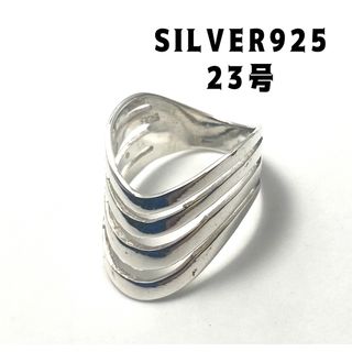 純銀細工アートリングシルバー指輪SILVER四段透かしV字スターリングブッf11(リング(指輪))