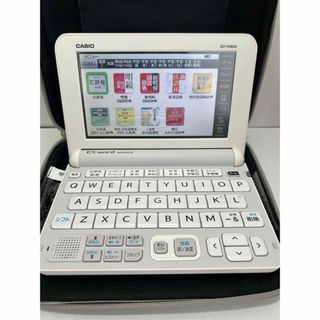 カシオ(CASIO)のCASIO 電子辞書 XD-Y4800WE(その他)