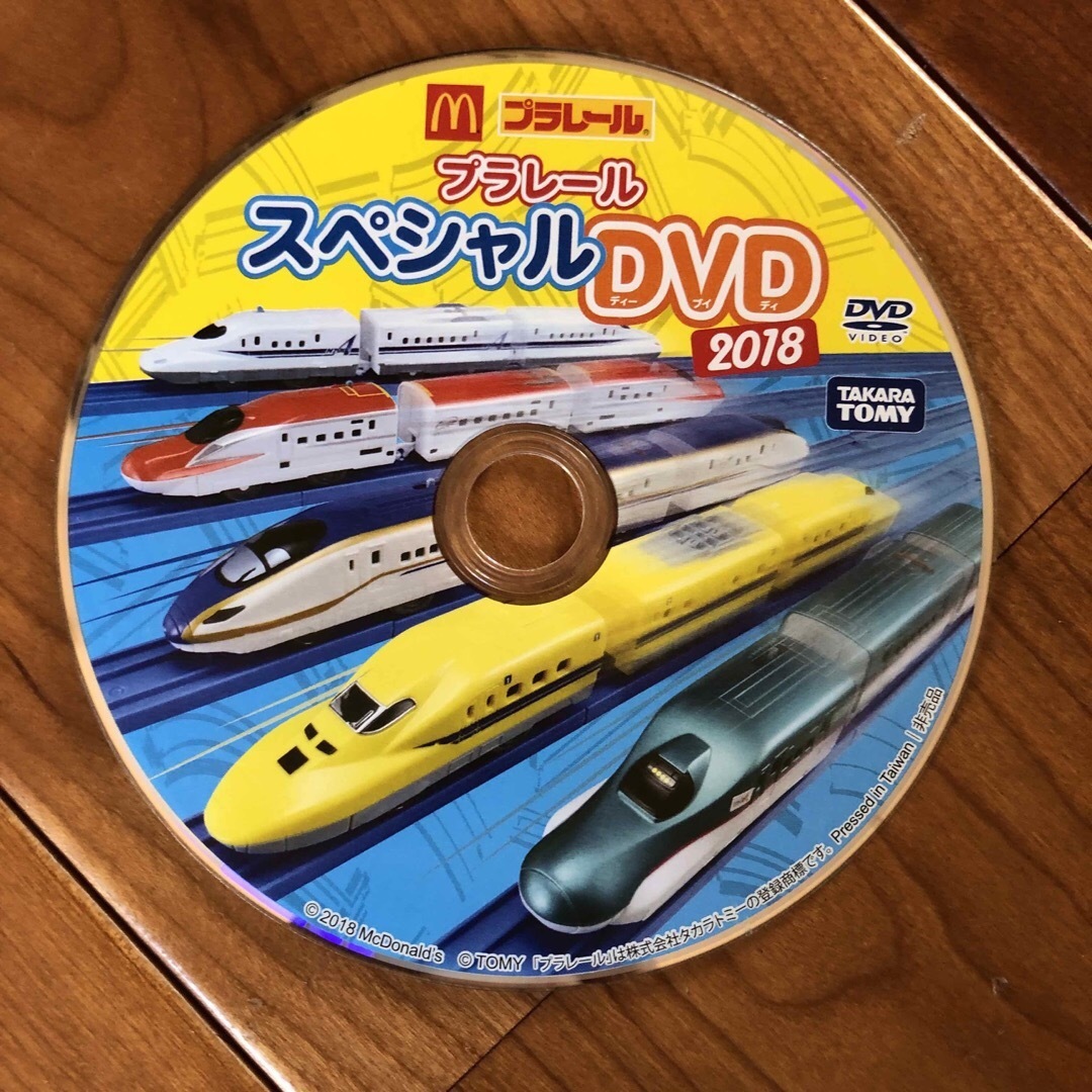 Takara Tomy(タカラトミー)の乗り物DVD 7枚セット　トミカ　プラレール　新幹線　はたらく乗り物 エンタメ/ホビーのDVD/ブルーレイ(キッズ/ファミリー)の商品写真