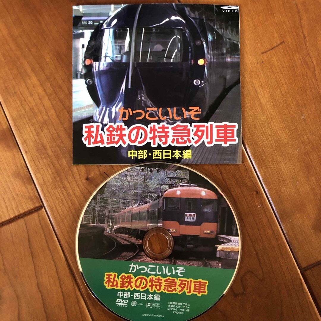 Takara Tomy(タカラトミー)の乗り物DVD 7枚セット　トミカ　プラレール　新幹線　はたらく乗り物 エンタメ/ホビーのDVD/ブルーレイ(キッズ/ファミリー)の商品写真