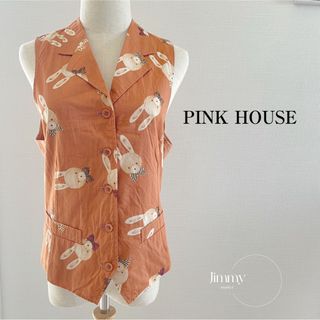 ピンクハウス(PINK HOUSE)の【PINK HOUSE】ピンクハウス　ウサギ柄ベスト　コットン100% オレンジ(ベスト/ジレ)