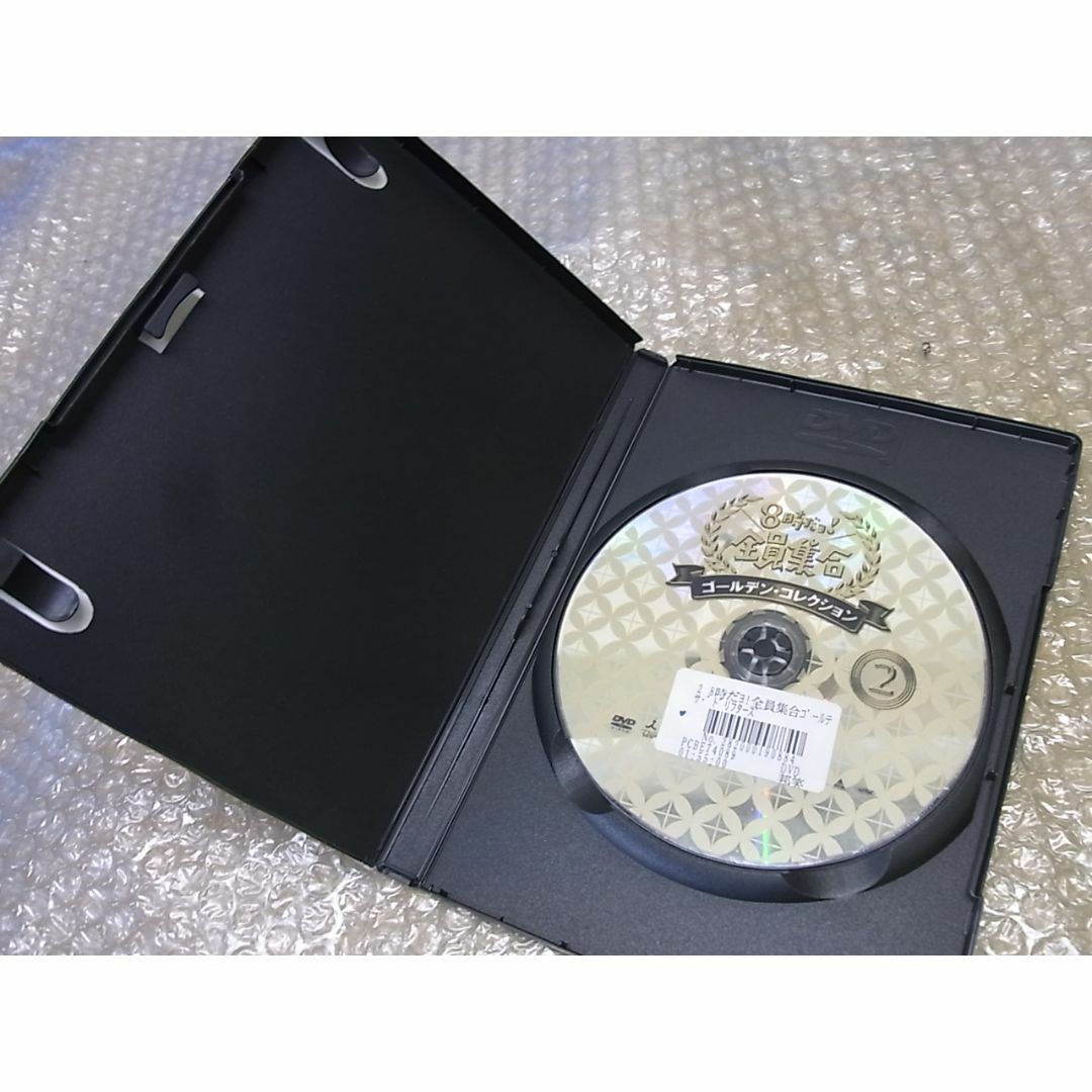 DVD 8時だョ！全員集合　ゴールデン・コレクション 2 レンタル落ち品 エンタメ/ホビーのDVD/ブルーレイ(お笑い/バラエティ)の商品写真