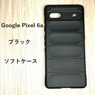 OPPO Reno A ケース カバー カーボン調 ピンクの通販 by ザ・ワールド