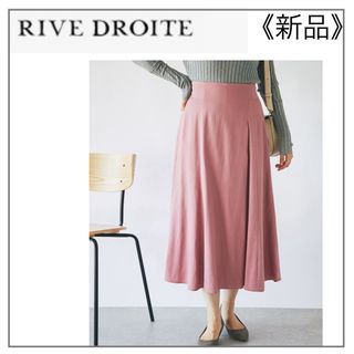 リヴドロワ(RIVE DROITE)のピンク ラップ風 スカート・RIVE DROITE(ロングスカート)