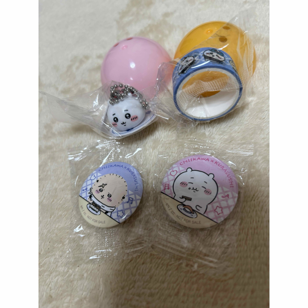 ちいかわ くら寿司コラボ エンタメ/ホビーのおもちゃ/ぬいぐるみ(キャラクターグッズ)の商品写真