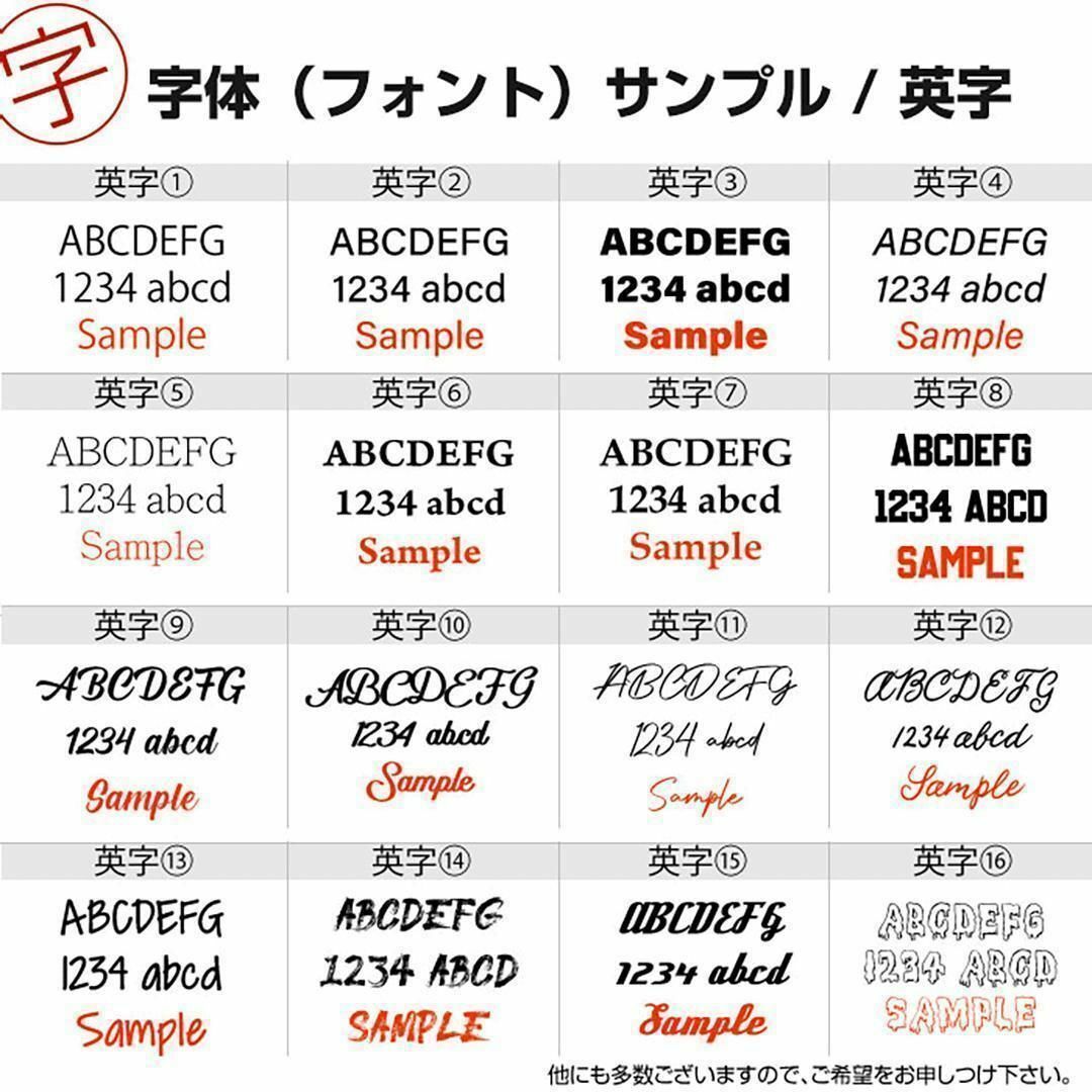 トレーナー オリジナル 作成 オーダースウェット 制作 プリント 印刷 製作 メンズのトップス(スウェット)の商品写真