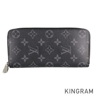 ルイヴィトン(LOUIS VUITTON)のルイ・ヴィトン モノグラム エクリプス ジッピーウォレット ヴェルティカル M62295 長財布 ラウンドファスナー(長財布)