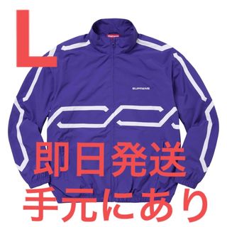 シュプリーム(Supreme)のSupreme Inset Link Track Jacket "Purple"(ナイロンジャケット)