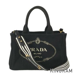 プラダ(PRADA)のプラダ カナパ 1BG439 ハンドバッグ(ハンドバッグ)