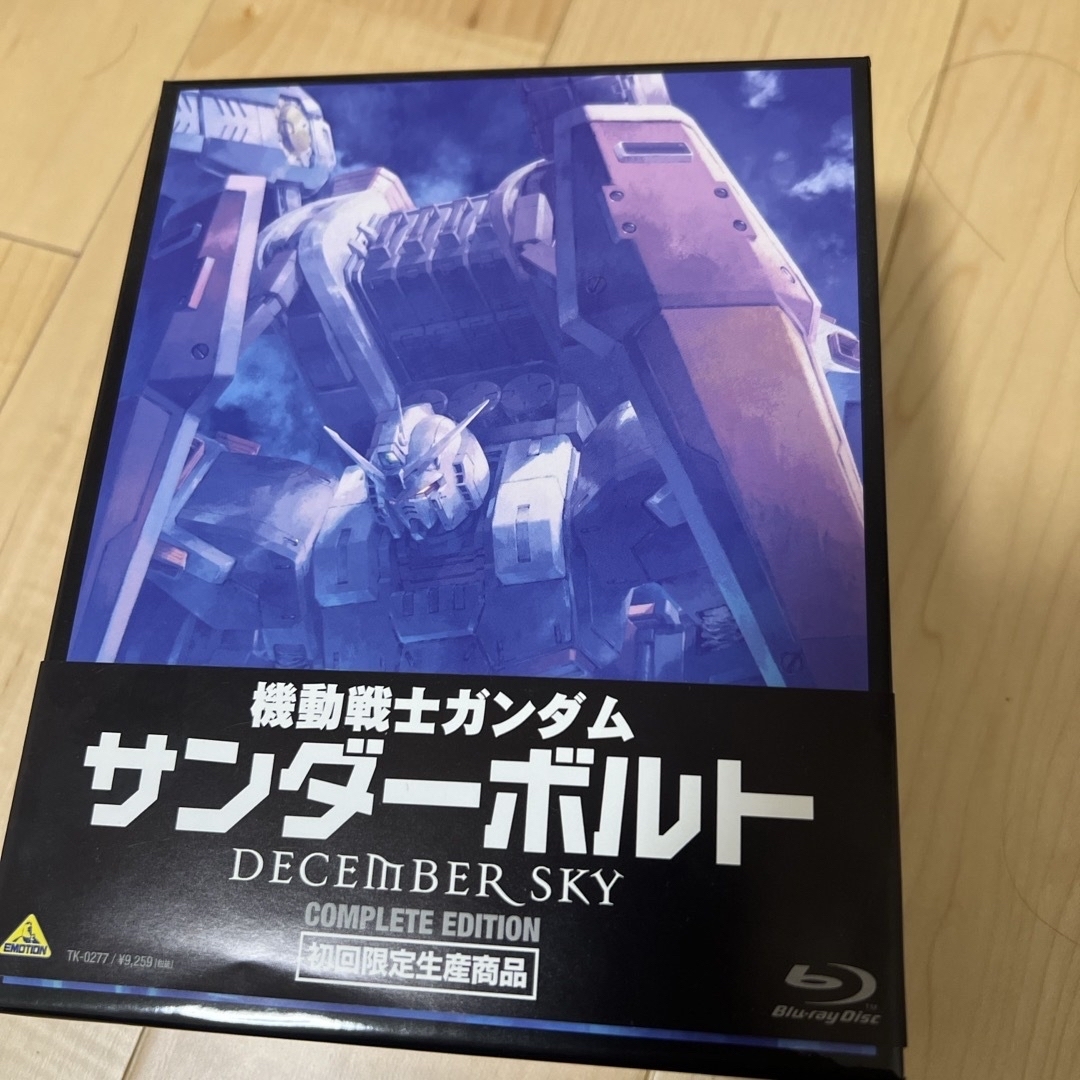 BANDAI(バンダイ)の機動戦士ガンダムサンダーボルト　1.2セット エンタメ/ホビーのDVD/ブルーレイ(アニメ)の商品写真