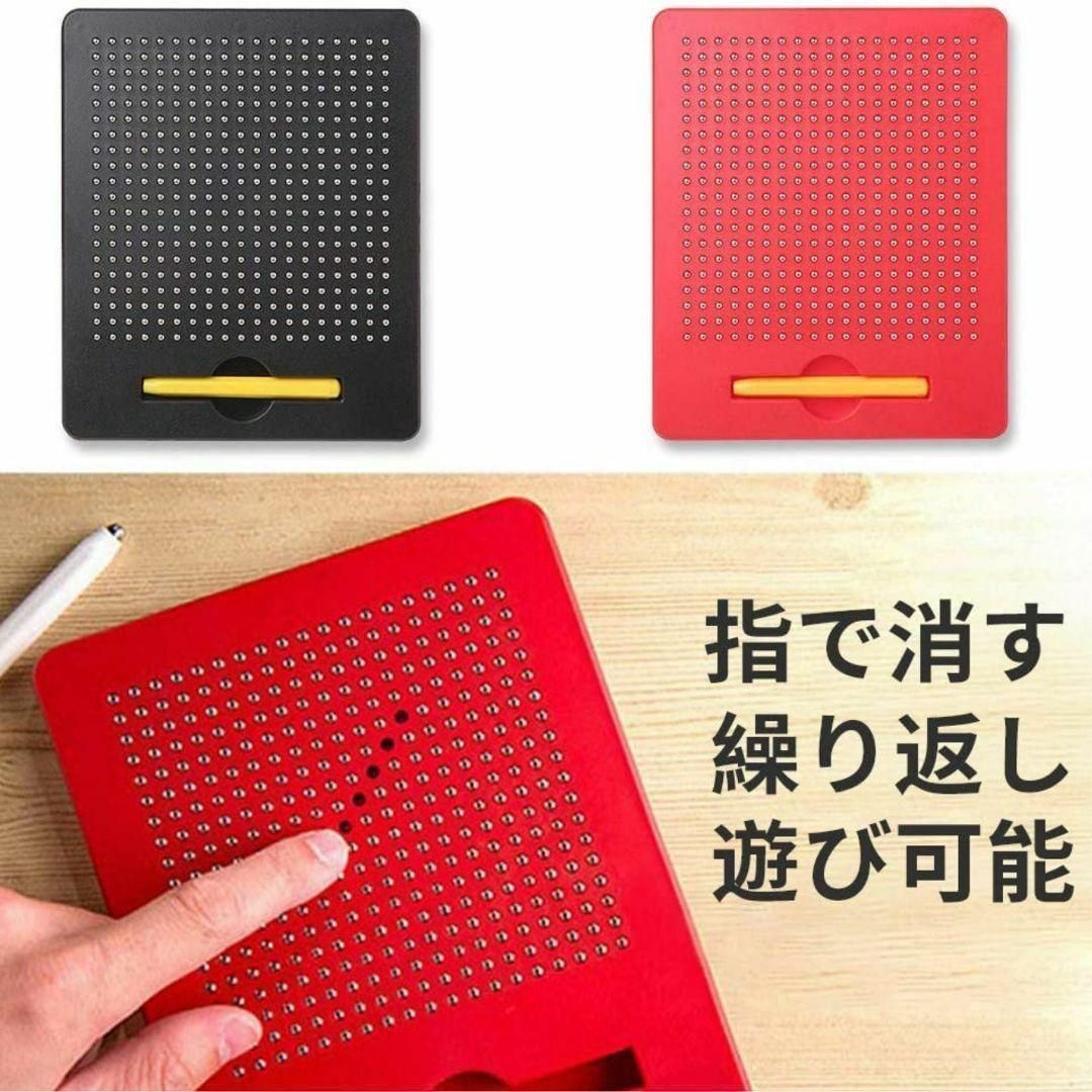 マグタブ マグネットタブレット お絵描きボード 子供 知育玩具 おもちゃ キッズ/ベビー/マタニティのおもちゃ(知育玩具)の商品写真