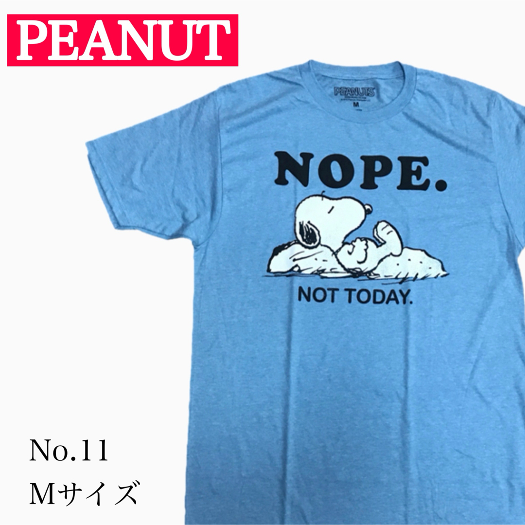 PEANUTS(ピーナッツ)の【新品】SNOOPY メンズTシャツ　Mサイズ　No.11 メンズのトップス(Tシャツ/カットソー(半袖/袖なし))の商品写真