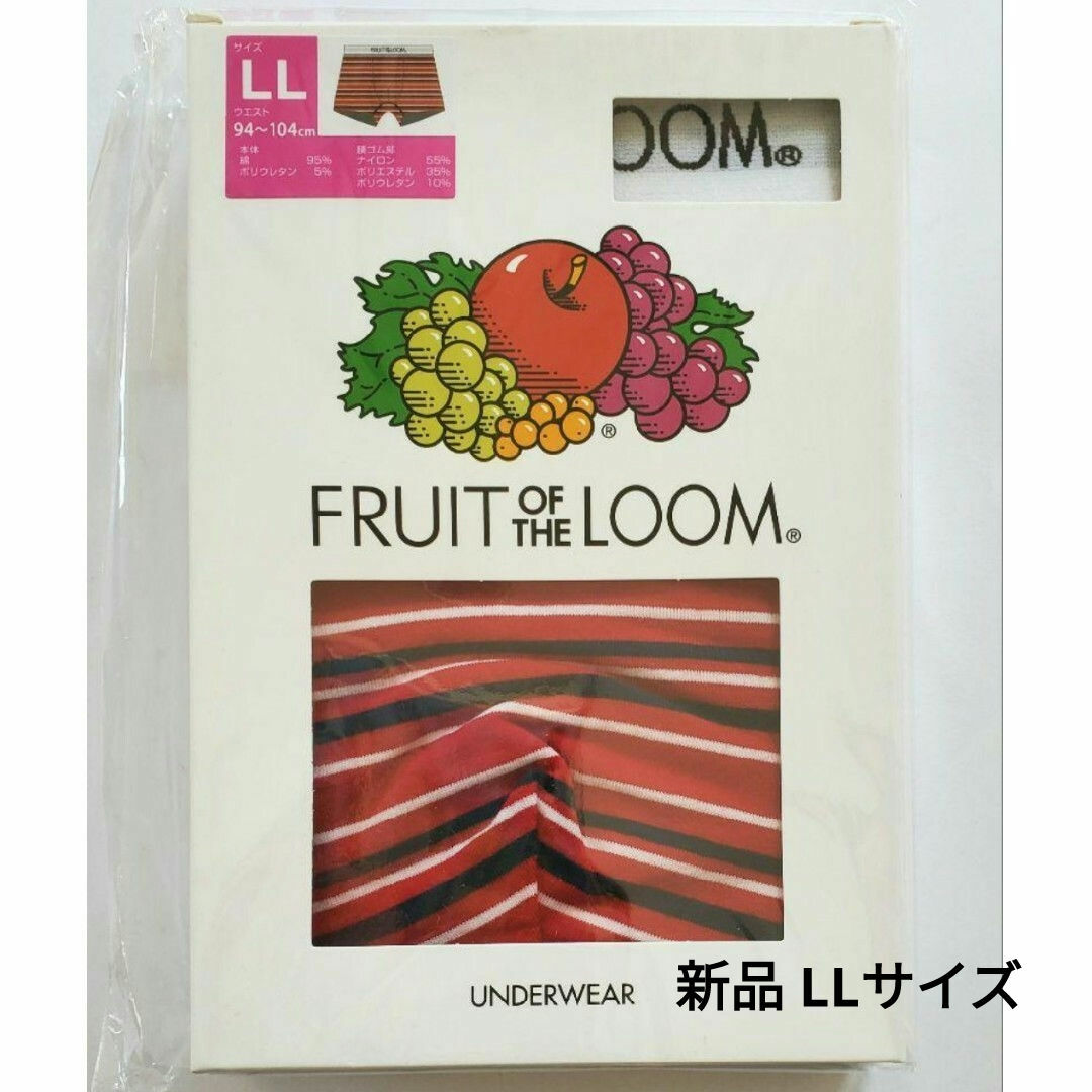 FRUIT OF THE LOOM(フルーツオブザルーム)のFRUIT OF THE LOOM ボクサーパンツ マルチボーダー LL メンズのアンダーウェア(ボクサーパンツ)の商品写真