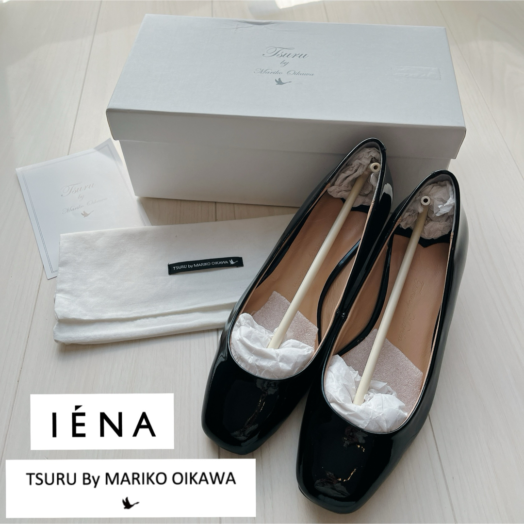 TSURU by Mariko Oikawa(ツルバイマリコオイカワ)のIENA イエナ ツルバイマリコオイカワ 別注パンプス 黒 23.5 24.0 レディースの靴/シューズ(ハイヒール/パンプス)の商品写真