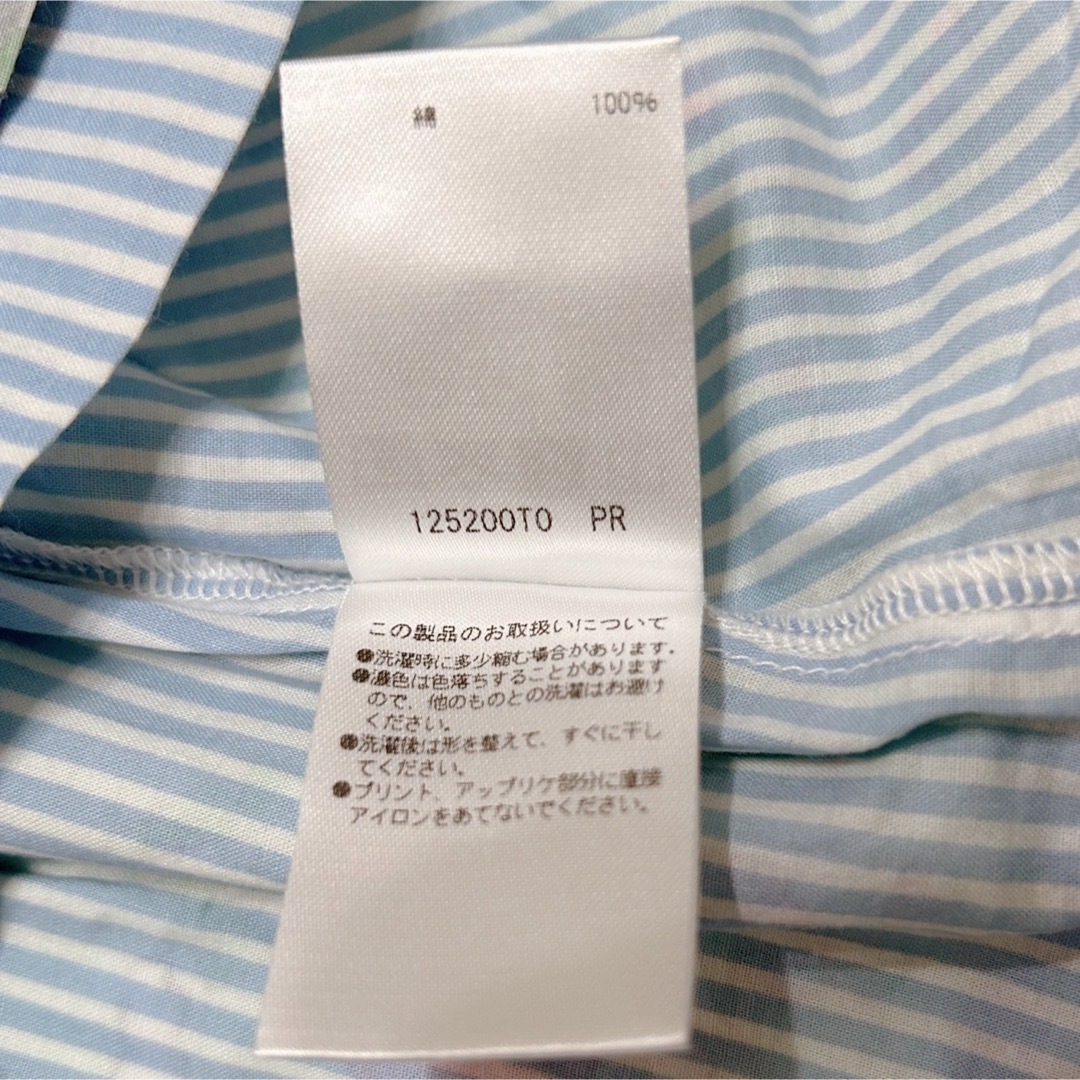 KP(ニットプランナー)の【美品】KP ニットプランナー リゾートmimi ワンピース 80 キッズ/ベビー/マタニティのベビー服(~85cm)(ワンピース)の商品写真