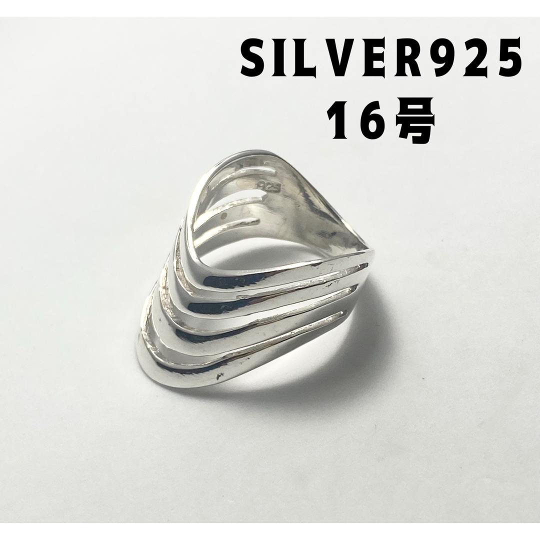 スターリングシルバー925リング　v字純銀指輪16号SILVER四段透かし8ふz メンズのアクセサリー(リング(指輪))の商品写真
